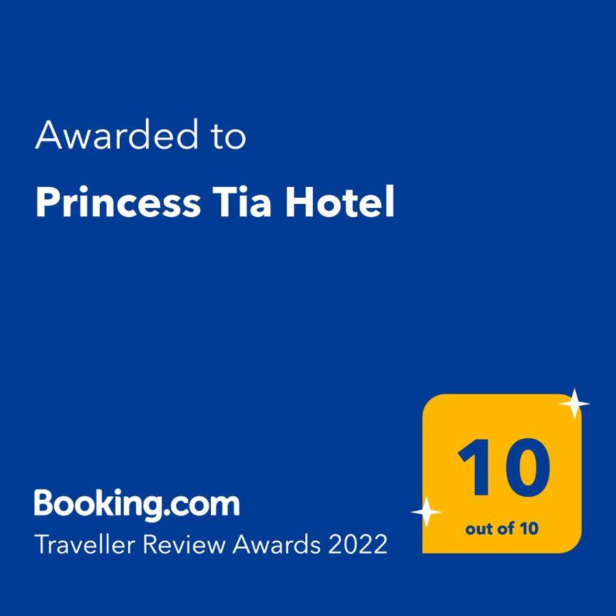 Princess Tia Hotel Samos Town Exterior photo